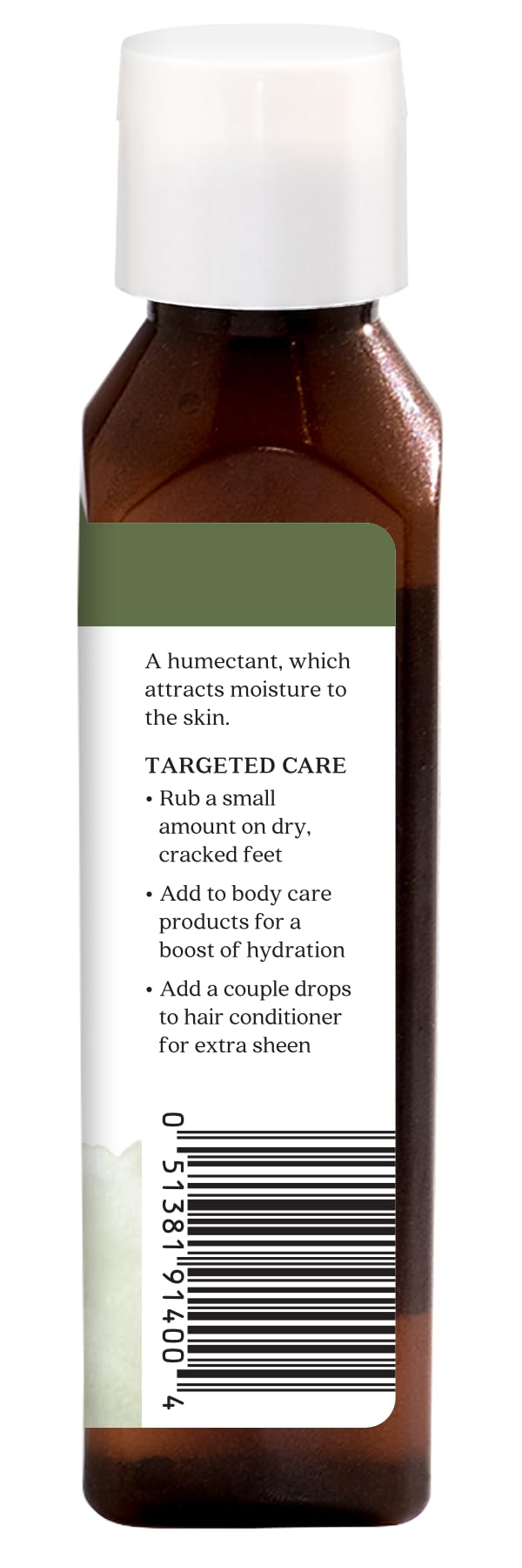 Aura Cacia Organic Skin Care Oil, Vegetable Glycerin, 4 Fluid Ounce