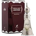 Afnan Dehn Al Oud Abiyad Concentrated Perfume Oil, 0.67 Ounce