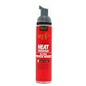EBIN NEW YORK 24 Hour Tamer Heat Protectant Silk Ease Pre-Heat Mousse 3.38 Fl Oz | Thermal Protection for Hair, Volume & Shine | Lightweight, Safe