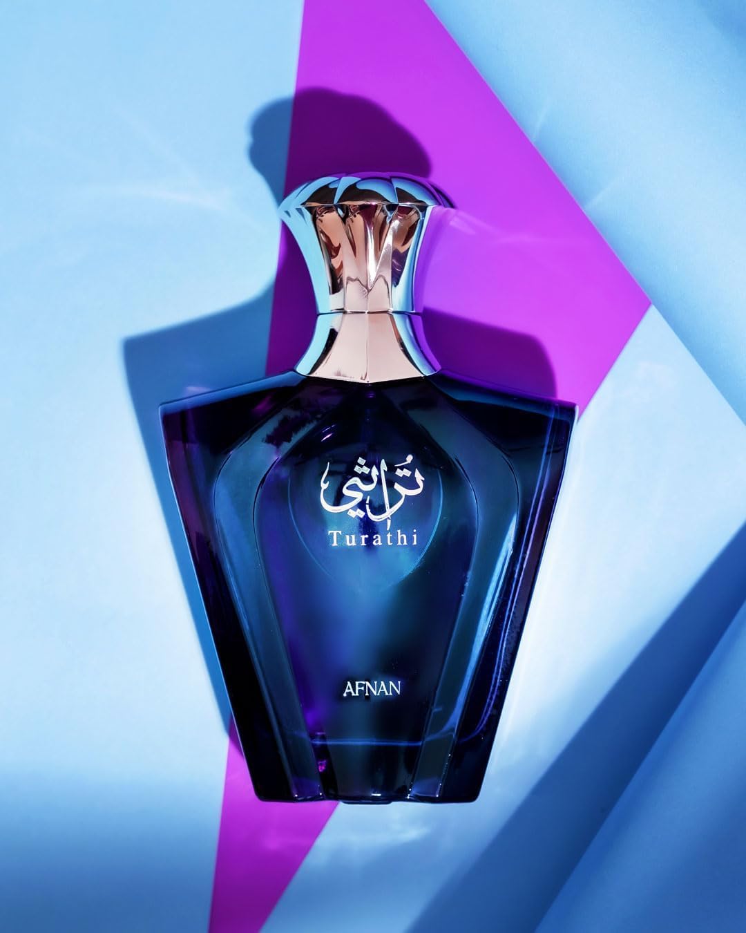 Afnan Turathi Blue Eau de Parfum Spray for Men, 3.0 Fl. Oz Beauty and Personal Care Afnan