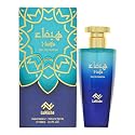 LUNICHE Haifa for Unisex - 3.4 Oz Eau De Parfum Spray