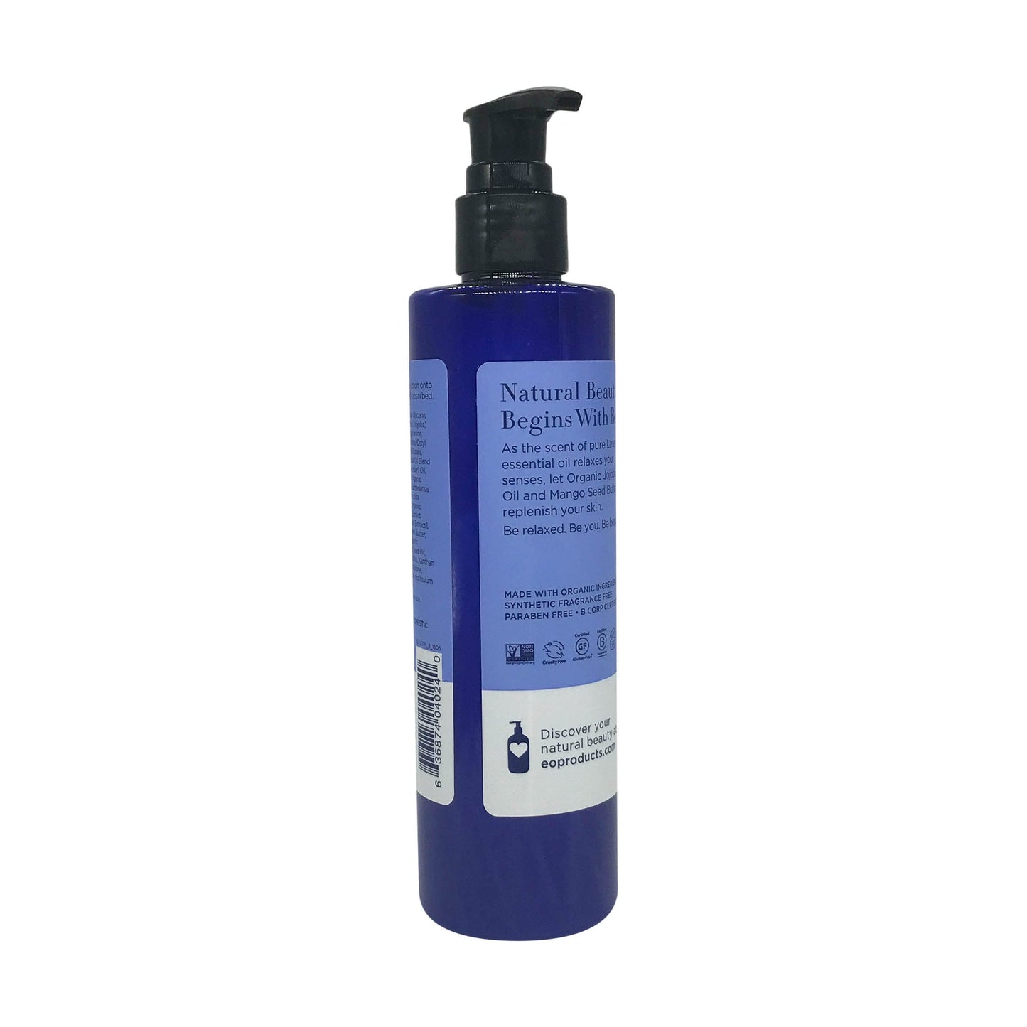 Eo Lotion Body French Lavender, 8 oz