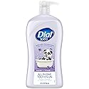 Dial Kids All-in-1 Body + Hair + Bubble Bath, Lavender Scent, 32 Fl Oz, Hypoallergenic Body Wash & Shampoo, No Tears Formula for Kids 2+ Years, No