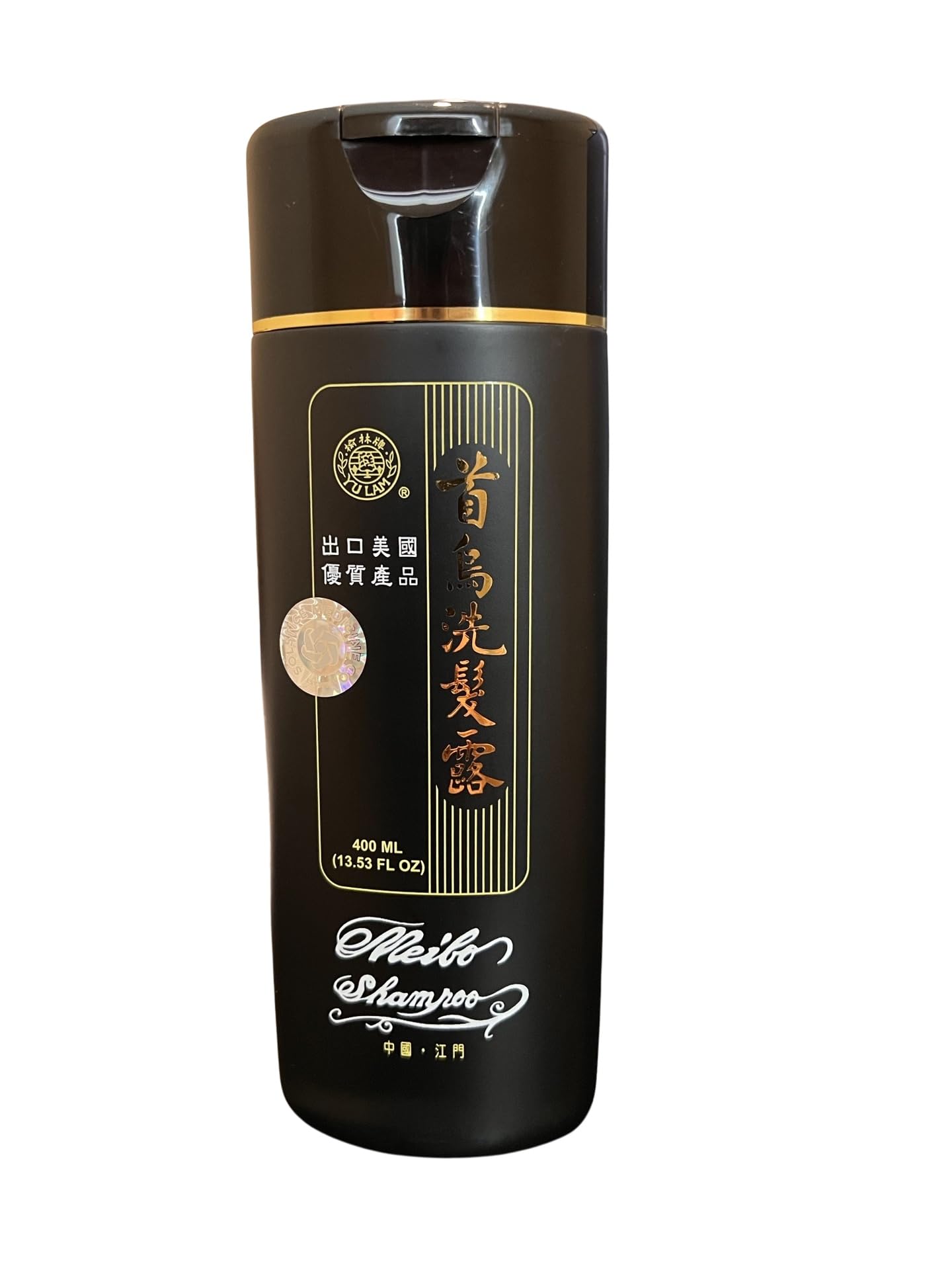 Meibo Shampoo 13.53 oz / 400 ml anti gray greasy hair