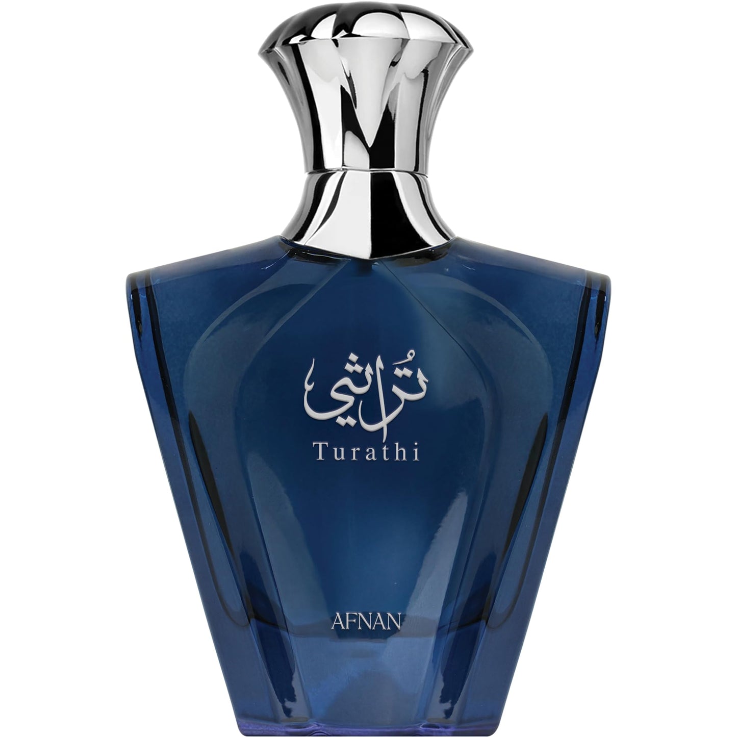 Afnan Turathi Blue Eau de Parfum Spray for Men, 3.0 Fl. Oz Beauty and Personal Care Afnan