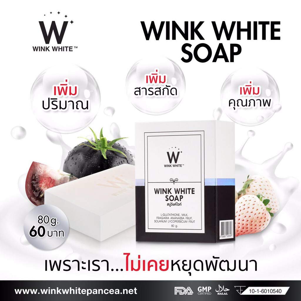 X3 Boxes Wink White Soap 80g White Strawberry