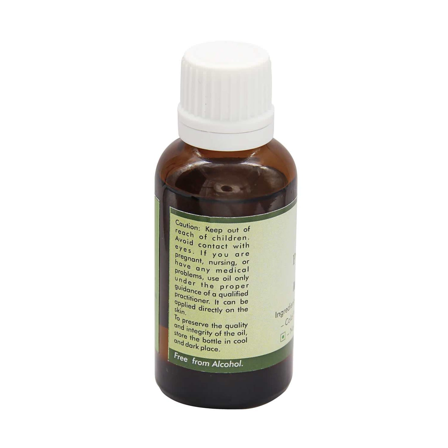R V Essential Pure Marula Carrier Oil 100ml (3.38oz)- Sclerocarya Birrea (100% Pure and Natural Cold Pressed) Beauty and Personal Care R V Essential