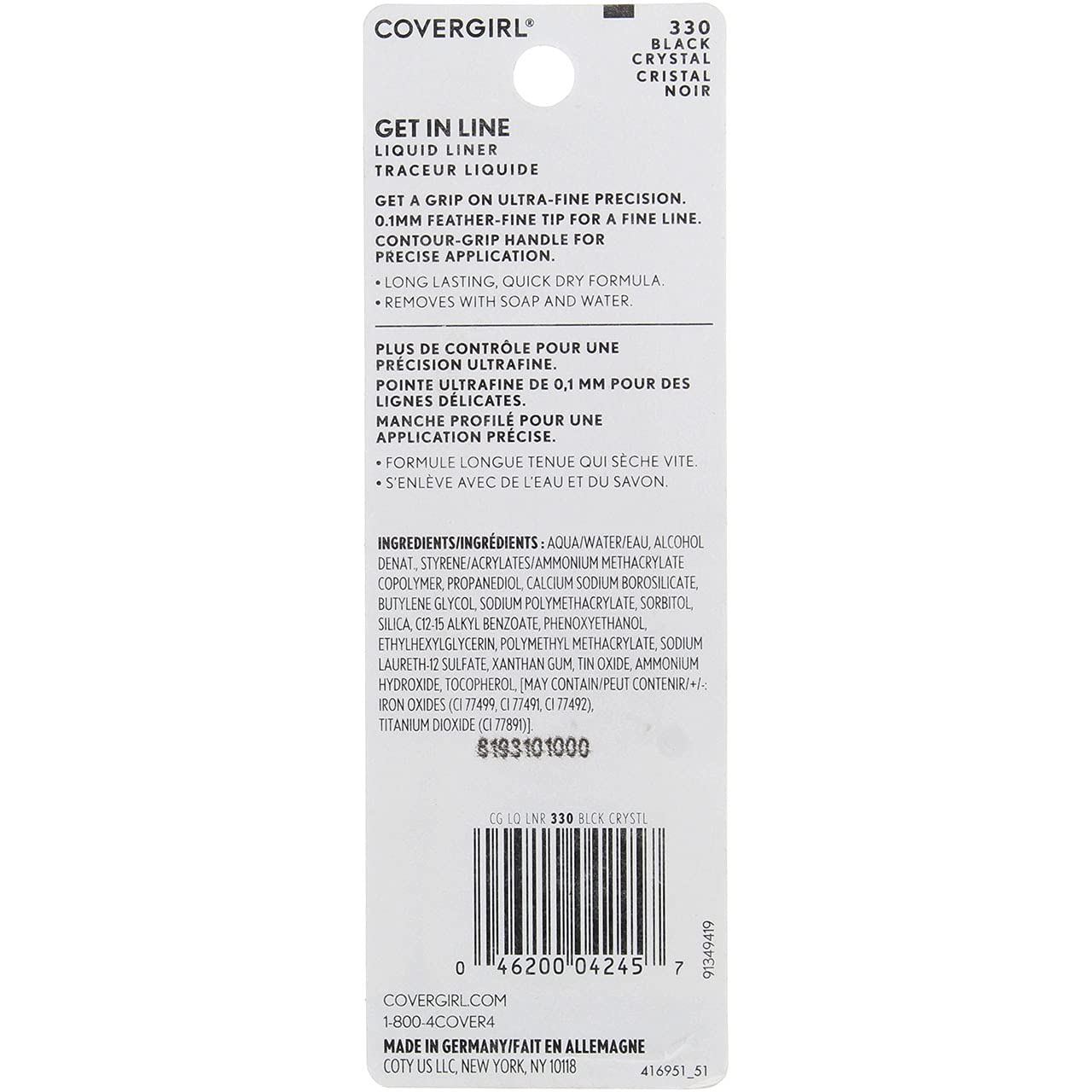 Cover Girl Get In Line Liquid Liner 330 Black Crystal .08 OZ