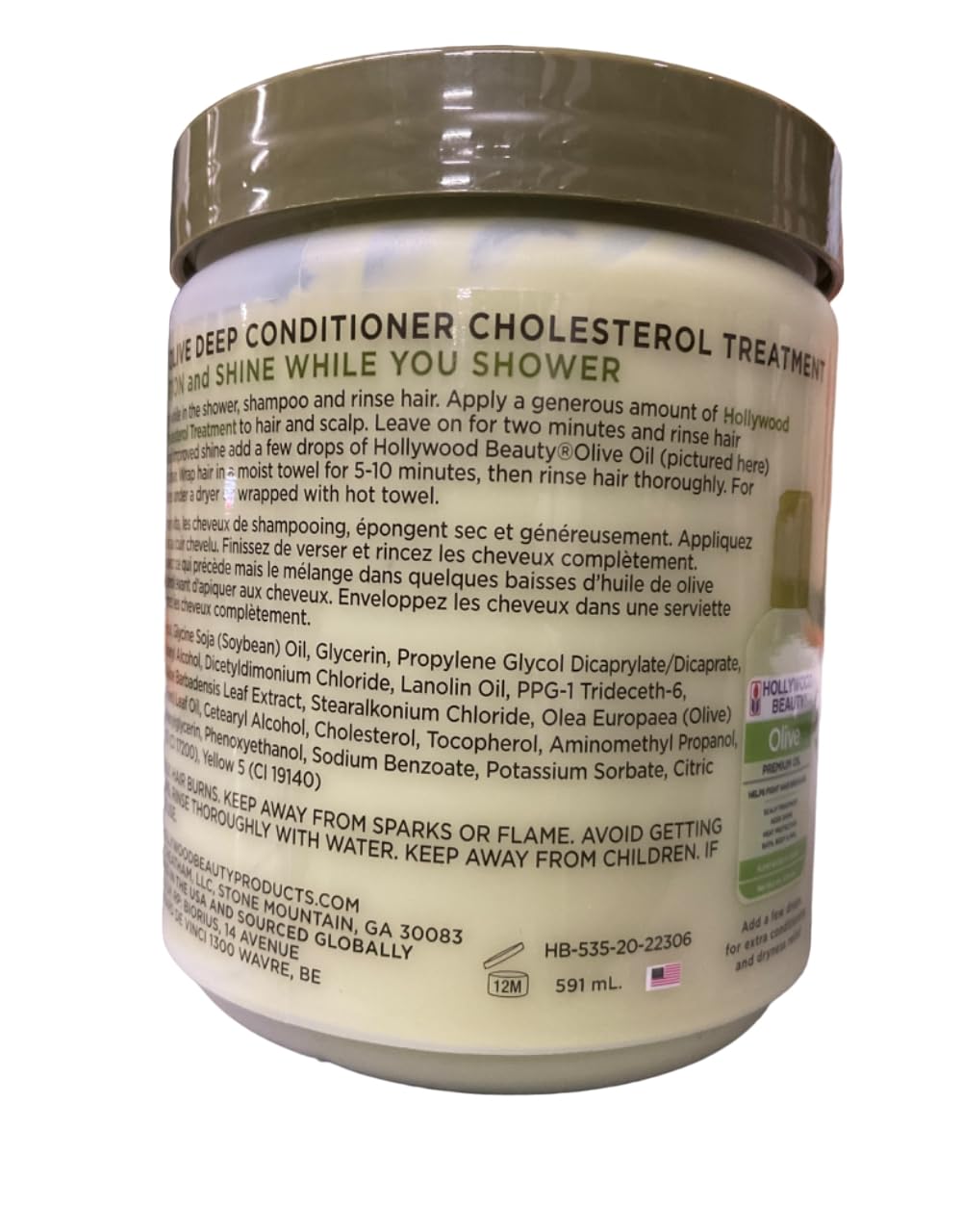 Set of 4 Hollywood Beauty Olive Cholesterol 20 oz. Jar bundled by Maven Gifts