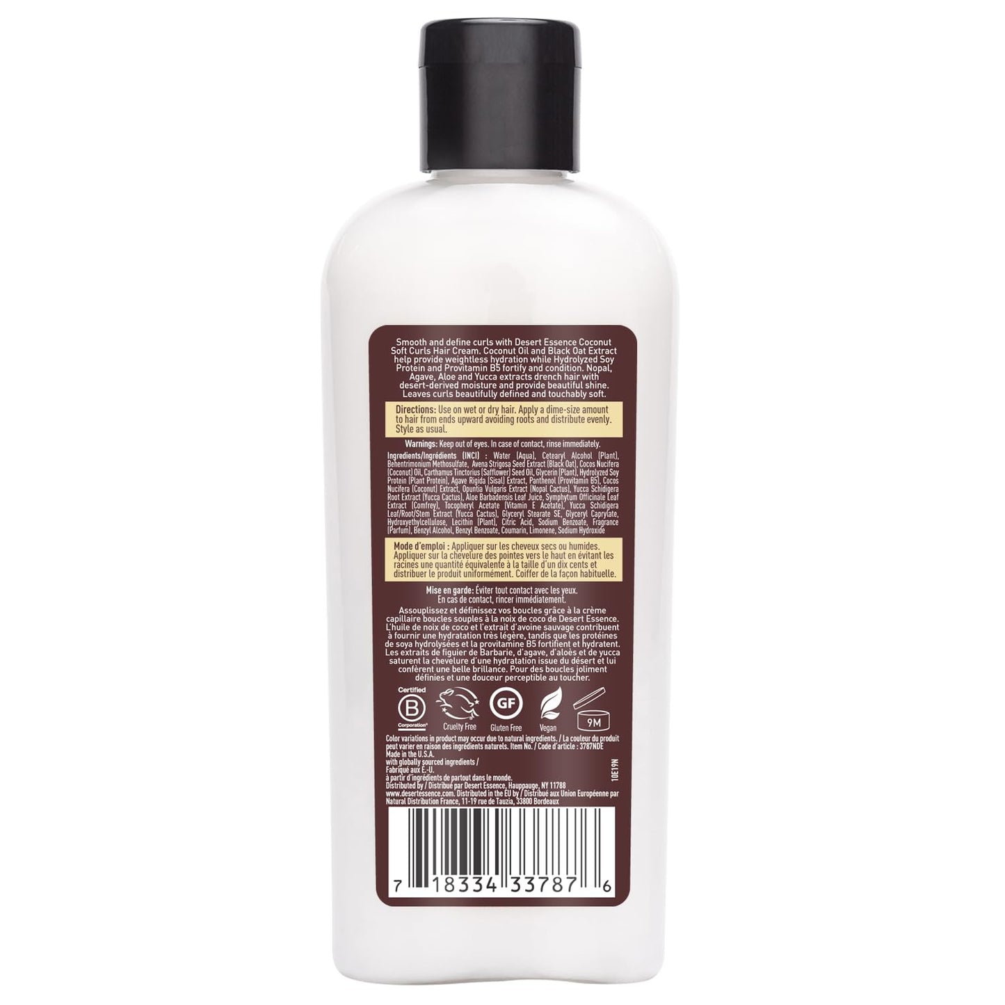 Desert Essence Coconut Soft Curls Hair Cream - Botanically-Based Curl Cream for Curly Hair - Silicone-Free - Hydrating with Coconut Oil, Black Oat