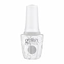 Gelish "Fashion Above All Disney Villains - Silver Metallic Beauty & Personal Care Gelish