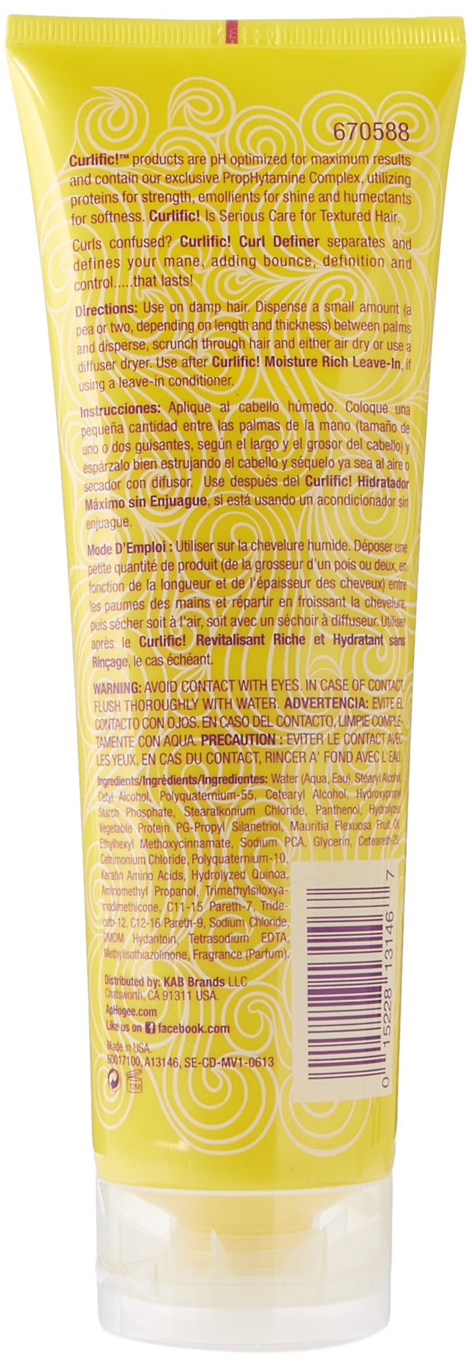 Aphogee Curlific Curl Definer, 8 Ounce (Pack of 5)