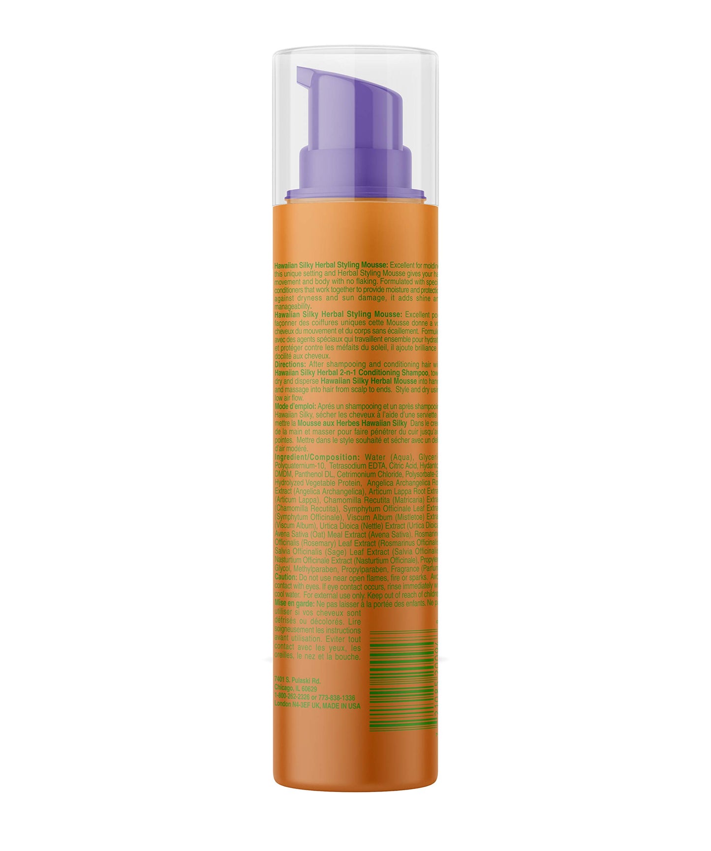 Hawaiian Silky Styling Mousse