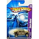 Hot Wheels Humvee 2007 Gold Rides Series Gold Humvee Hummer 1:64 Scale Collectible Die Cast Metal Toy Car Model #3/4 055/180