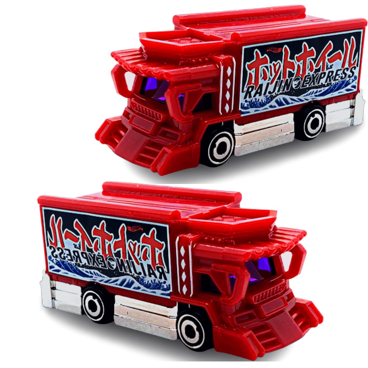Hot Wheels Raijin Express, HW Haulers 1/5 Treasure Hunts