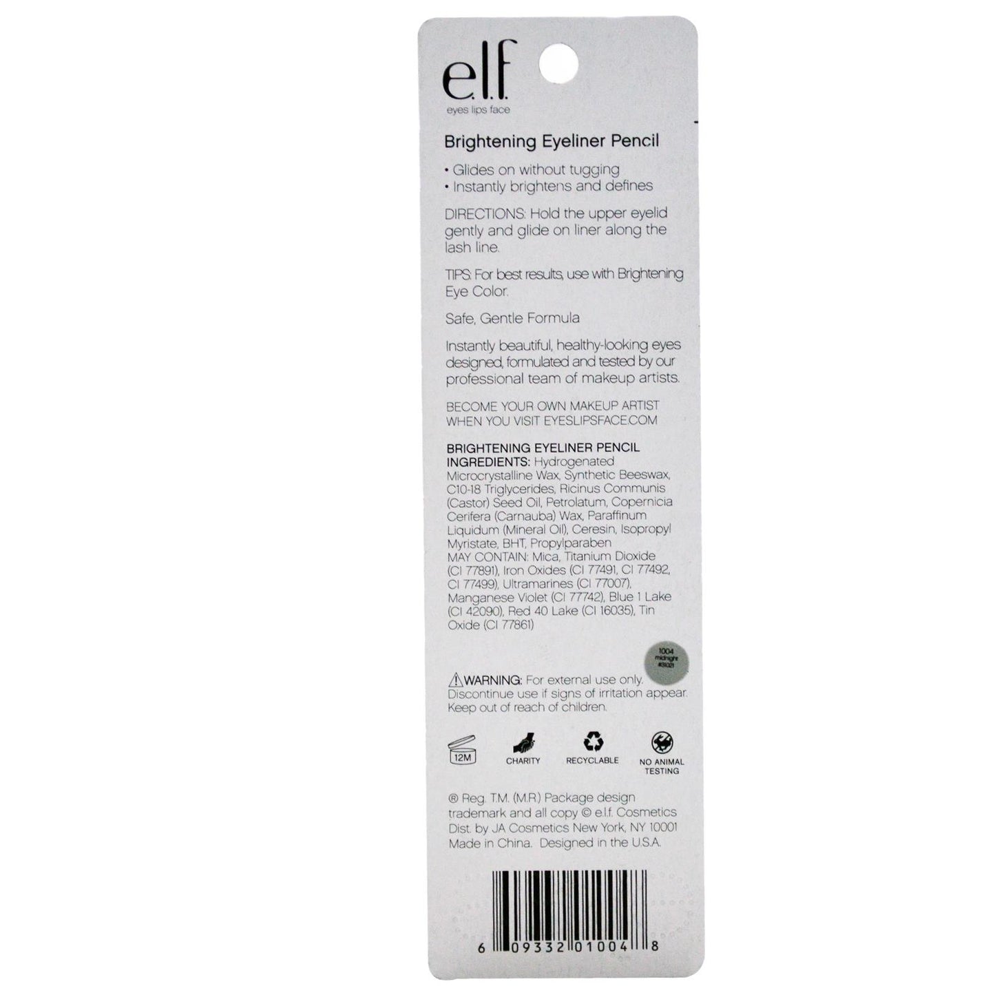 e.l.f. Cosmetics Brightening Eye Liner - Midnight