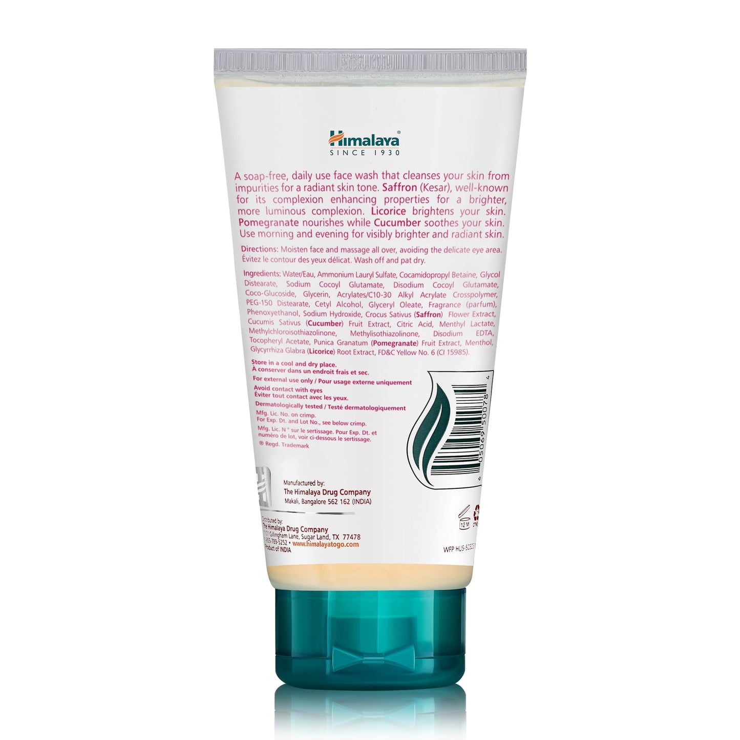 Himalaya Clean Complexion Brightening Face Wash for Bright Clean Skin, For All Skin Types, Free from Parabens, SLS, and Phthalates, 150 ml (5.07 oz)