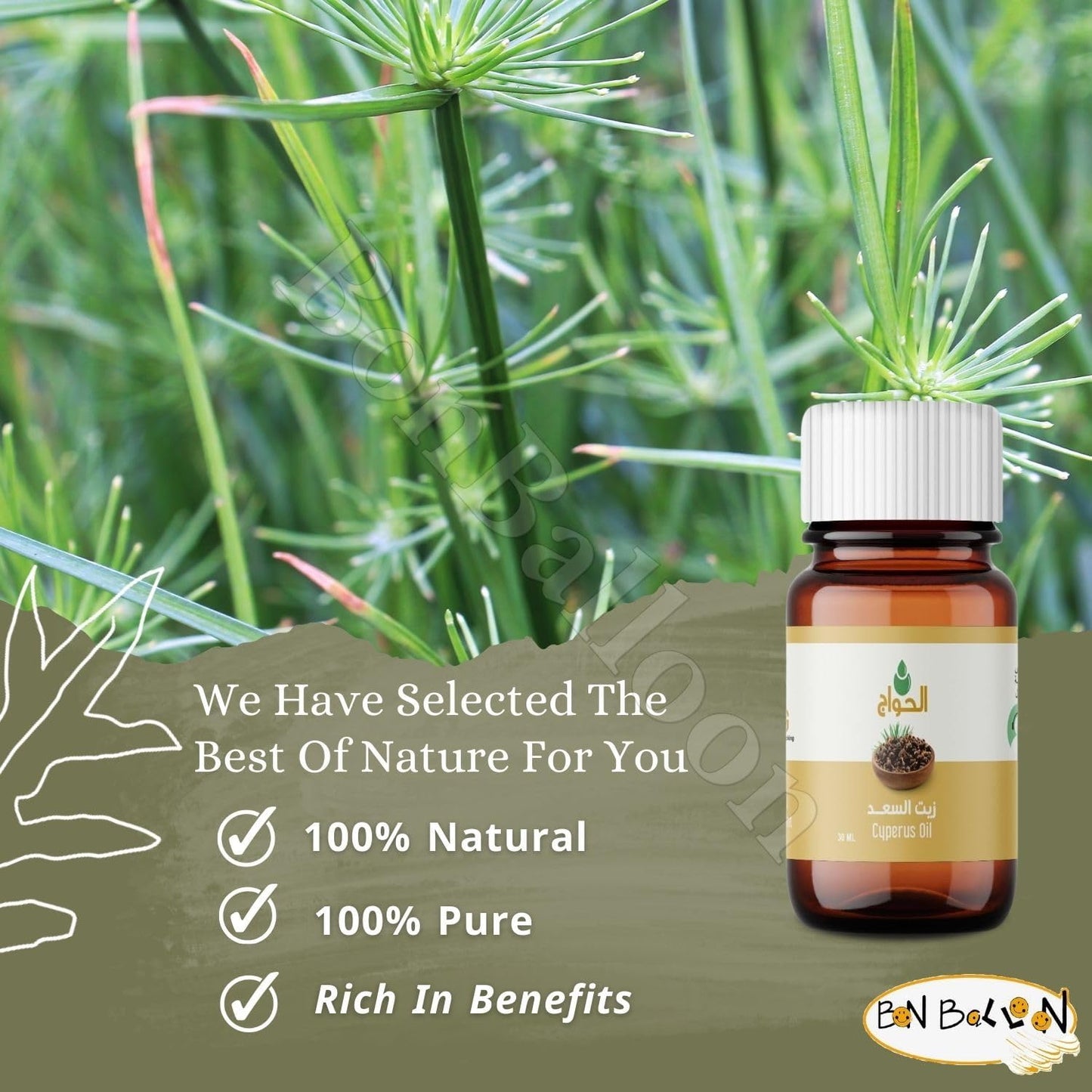 Cyperus Rotundus Oil Naturally Reducing Body Hair Growth (Package of 1) (1 fl.oz , 30 ml) Cyprus Oil Smooth Skin Hair Removal, Moisturizing Soothing