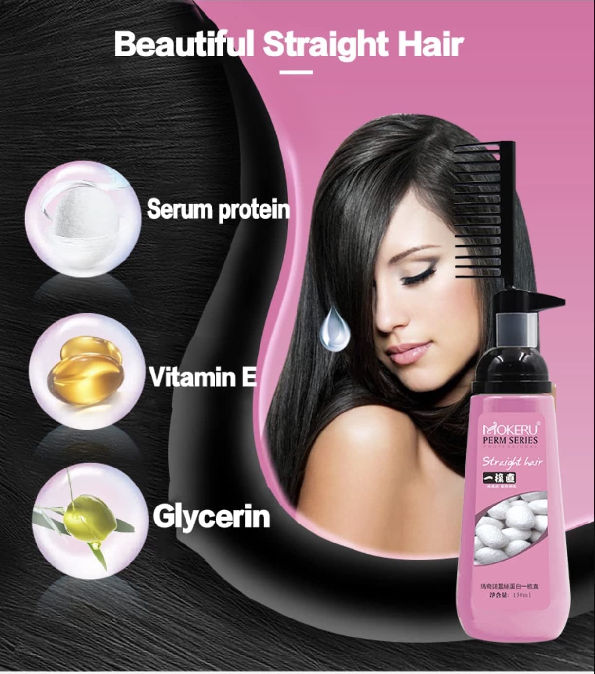 Mokeru 150ml Easy Using Smooth Hair Straightening Cream Nourishing Straight Hair Cream Treatment With Brush, Hair Straightening Treatment For Curly