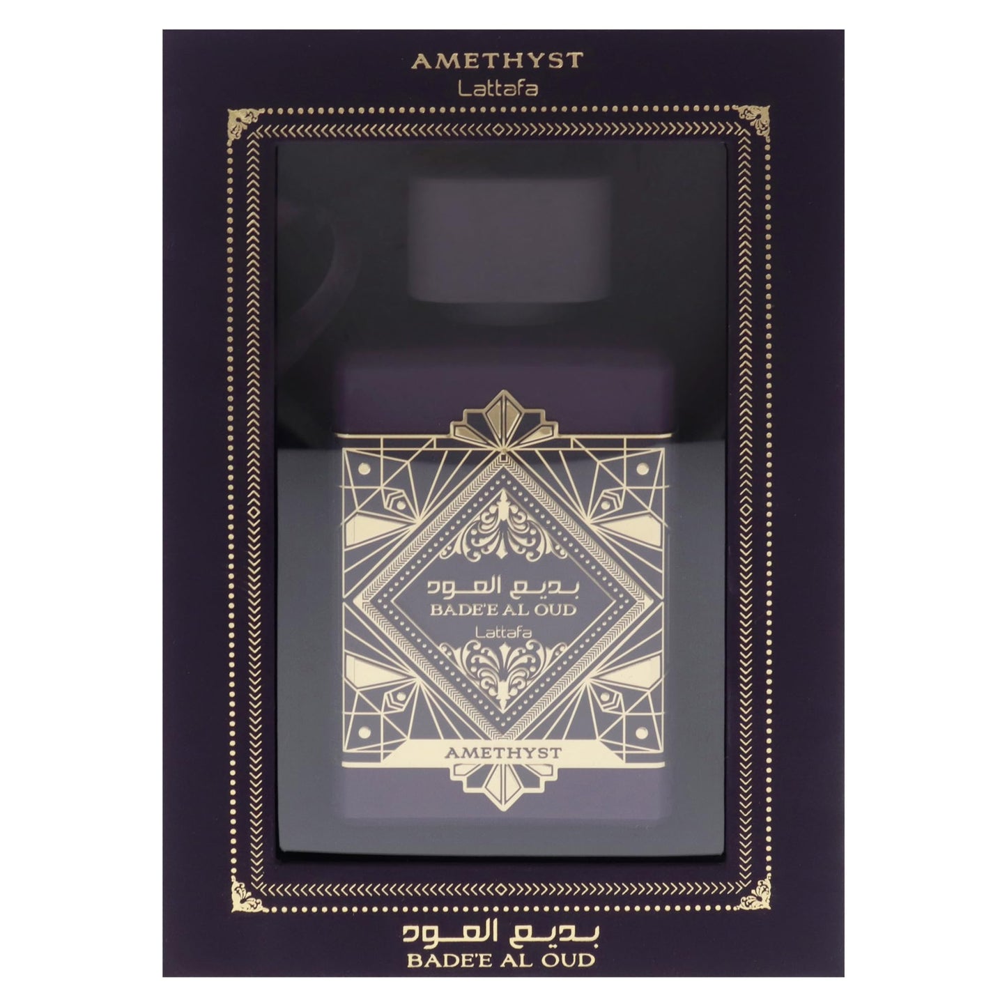 Lattafa Bade'e Al Oud Amethyst - Floral, Fruity, Amber, Oud - Eau de Parfum Long-Lasting Fragrance for Unisex, 3.40 Ounce / 100 ml Beauty and Personal Care Lattafa