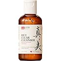 Shinbi Beauty Japanese Face Wash Skincare Products - Japanese Rice Water Green Tea Cleanser - 99% Naturally Derived Japanese Beauty 4oz