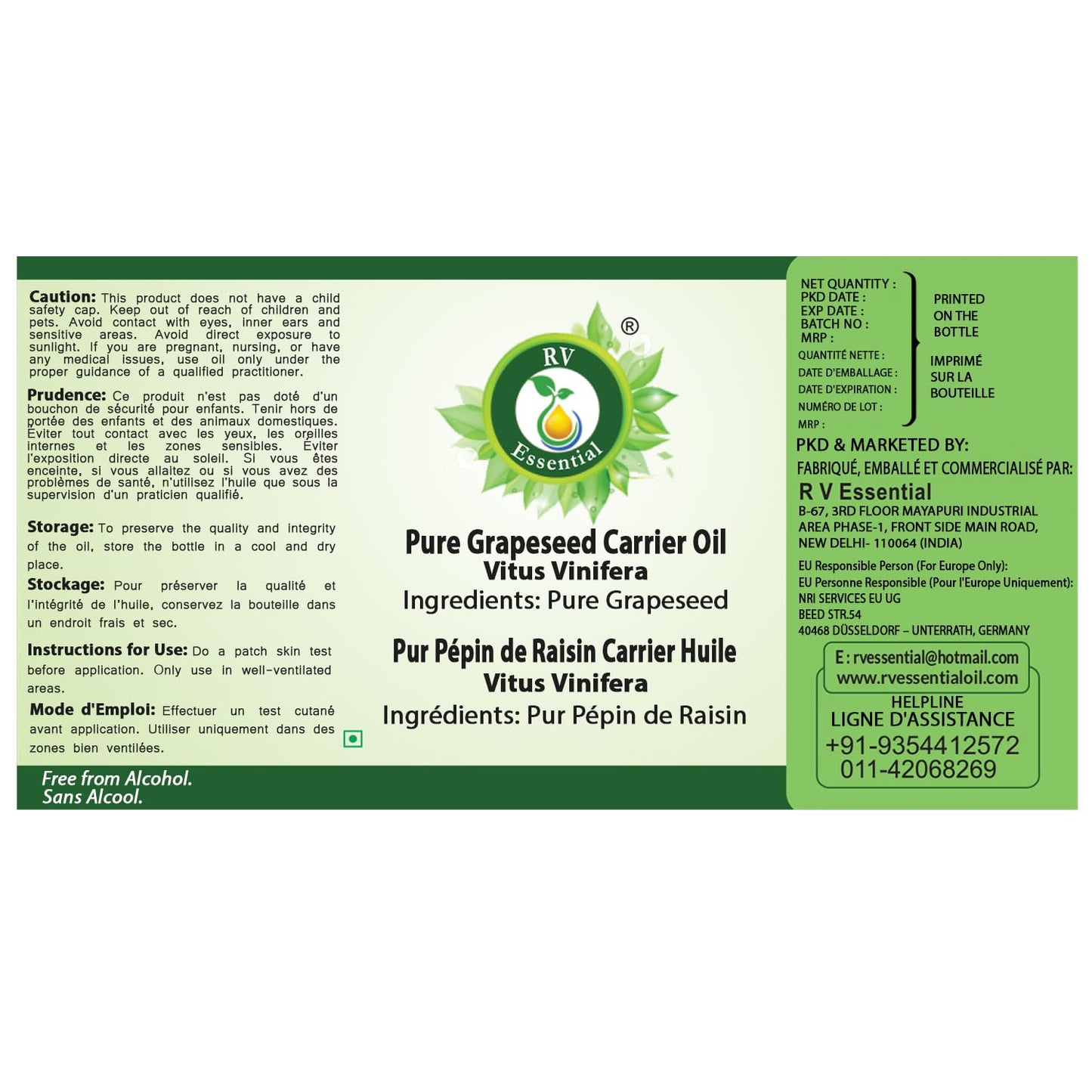 R V Essential Pure Grapeseed Carrier Oil 630ml (21oz)- Vitus Vinifera (100% Pure and Natural Cold Pressed) Beauty and Personal Care R V Essential