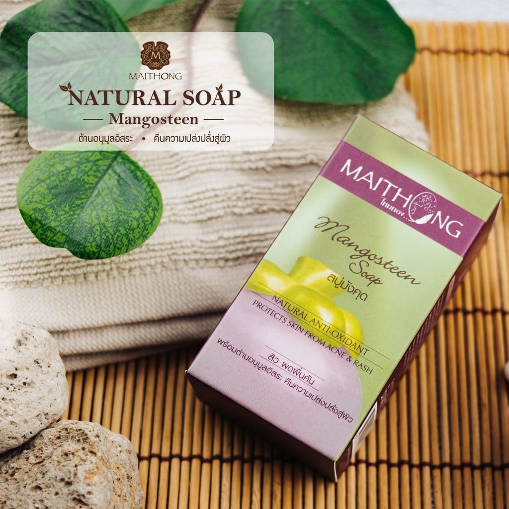 Maithong Mangosteen Soap 100 Gram. Beauty & Personal Care Maithong