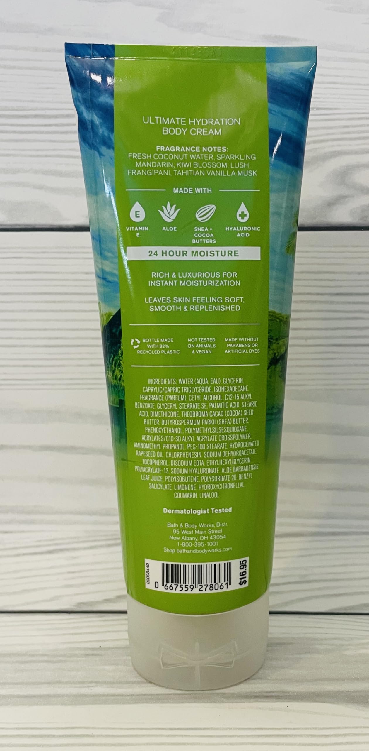 Bath and Body Works Tahiti Island Dream Ultimate Hydration Body Cream 8 Ounces