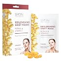 Skin Aesthetics Retinol & Vitamin E Sheet Face Mask - Repairs Skin, Diminishes Fine Lines & Wrinkles, Anti-Aging - Dermatologist Tested Korean