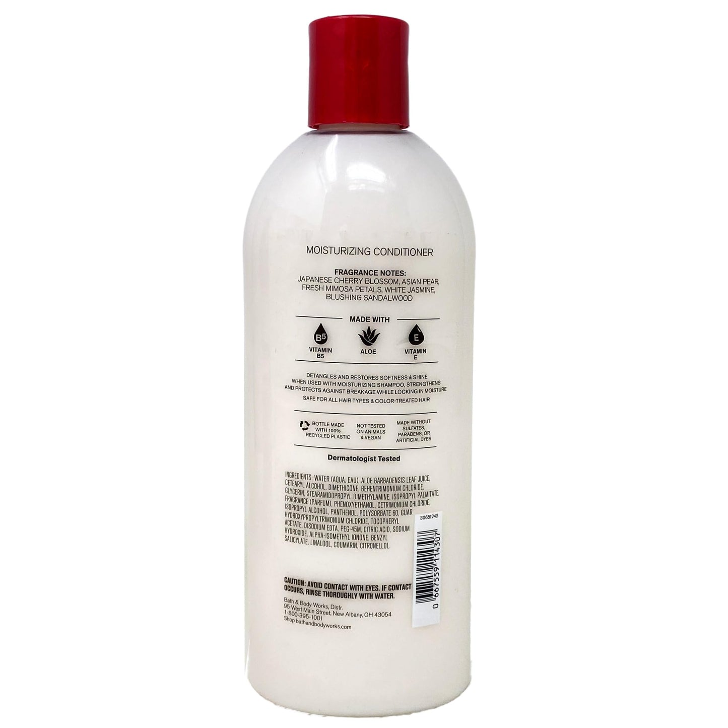 Bath & Body Works Japanese Cherry Blossom 2 Pack Moisturizing Conditioner Set with a Natural Oats Sample Soap