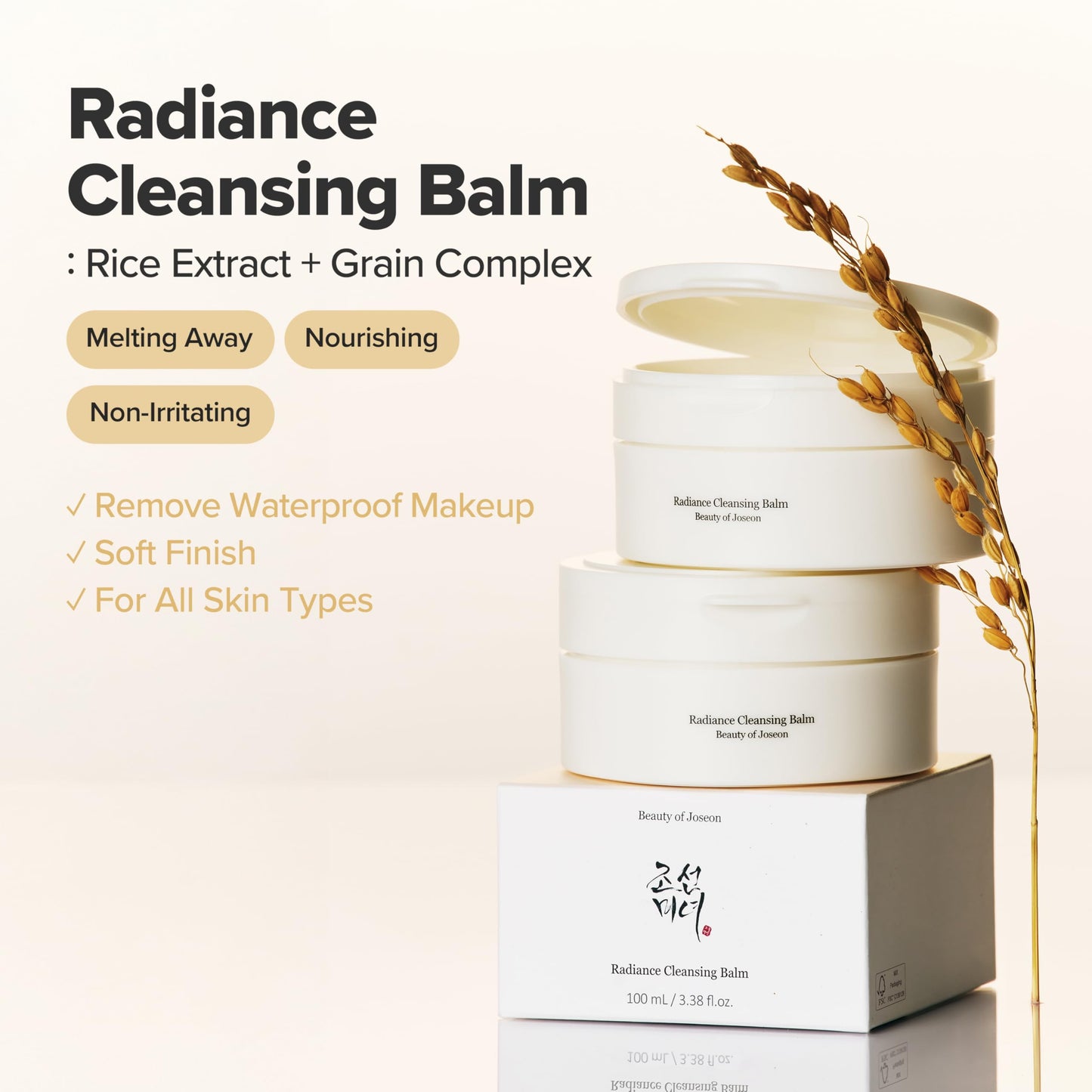 Beauty of Joseon Radiance Cleansing Balm Makeup, Sunscreen, Pore Cleanser for Sensitive Acne Skin. Korean Skincare for Men and Women 100ml, 3.38 fl.oz Beauty and Personal Care Beauty of Joseon