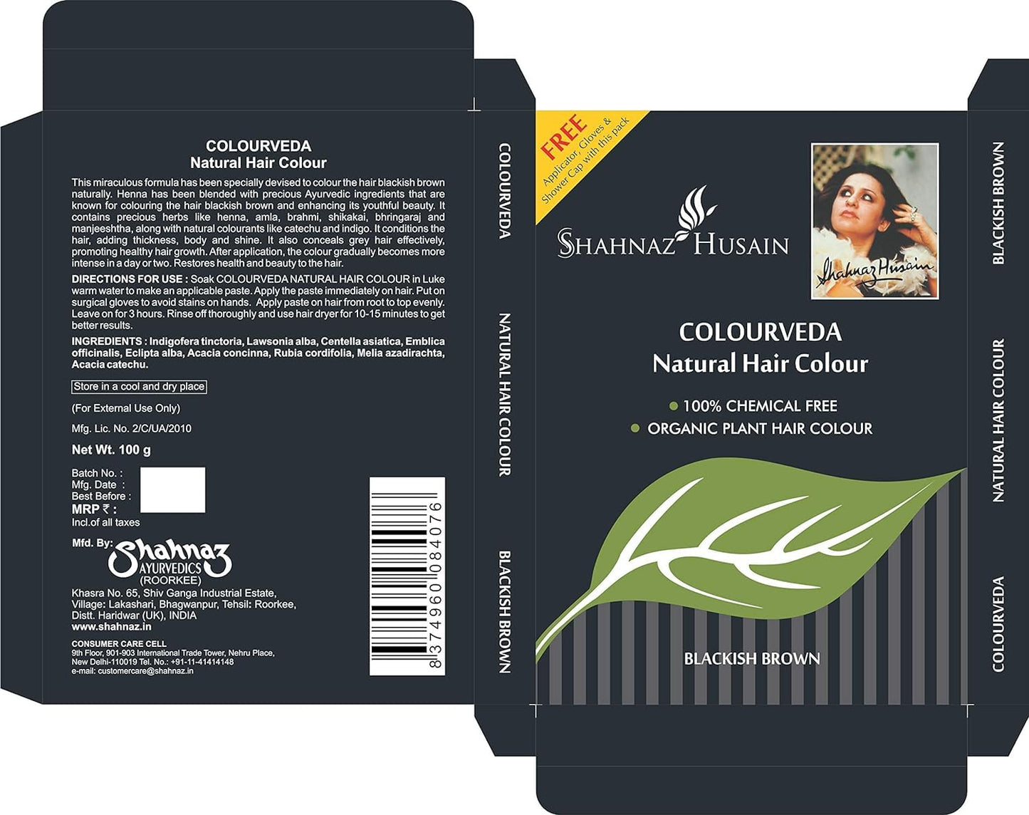 Shahnaz Husain Colourveda Herbal Ayurvedic Natural Hair Color Latest International Packaging (3.5 oz / 100 g)