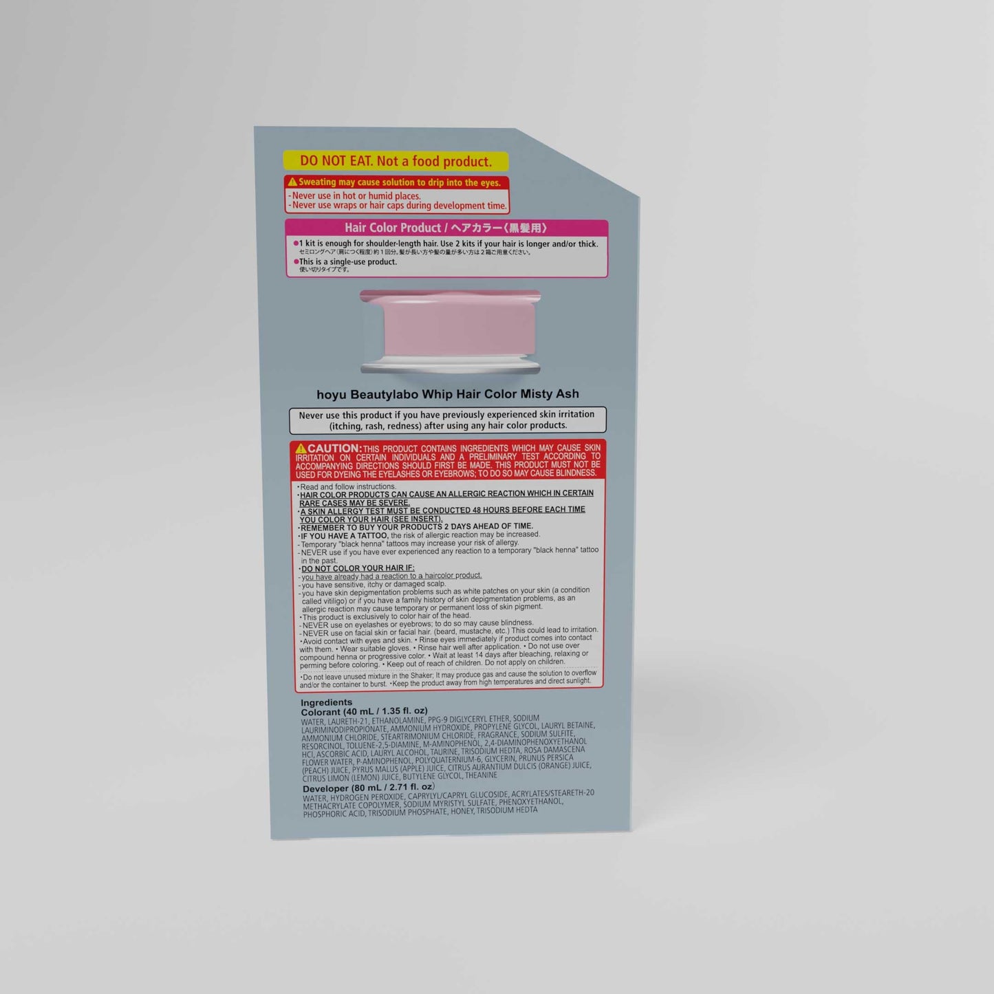 Hoyu Beautylabo Whip Misty Ash - 2 Pack