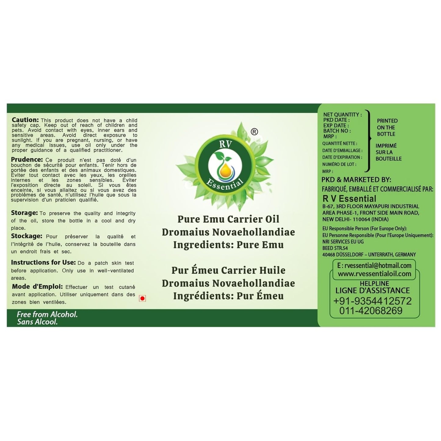 R V Essential Pure Emu Carrier Oil 30ml (1.01oz)- Dromaius Novaehollandiae Beauty and Personal Care R V Essential