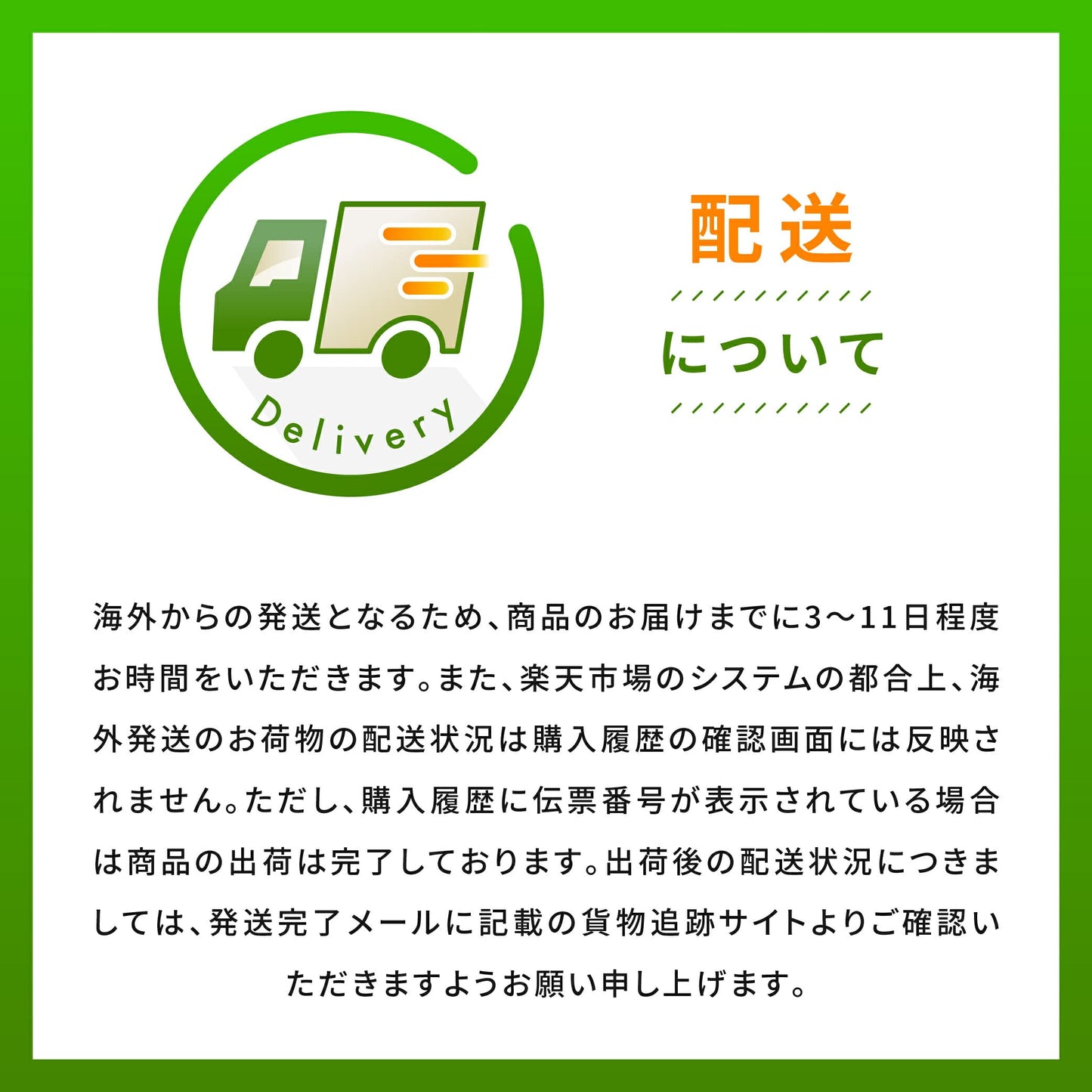 Hobe Labs Frizz Control 4 oz