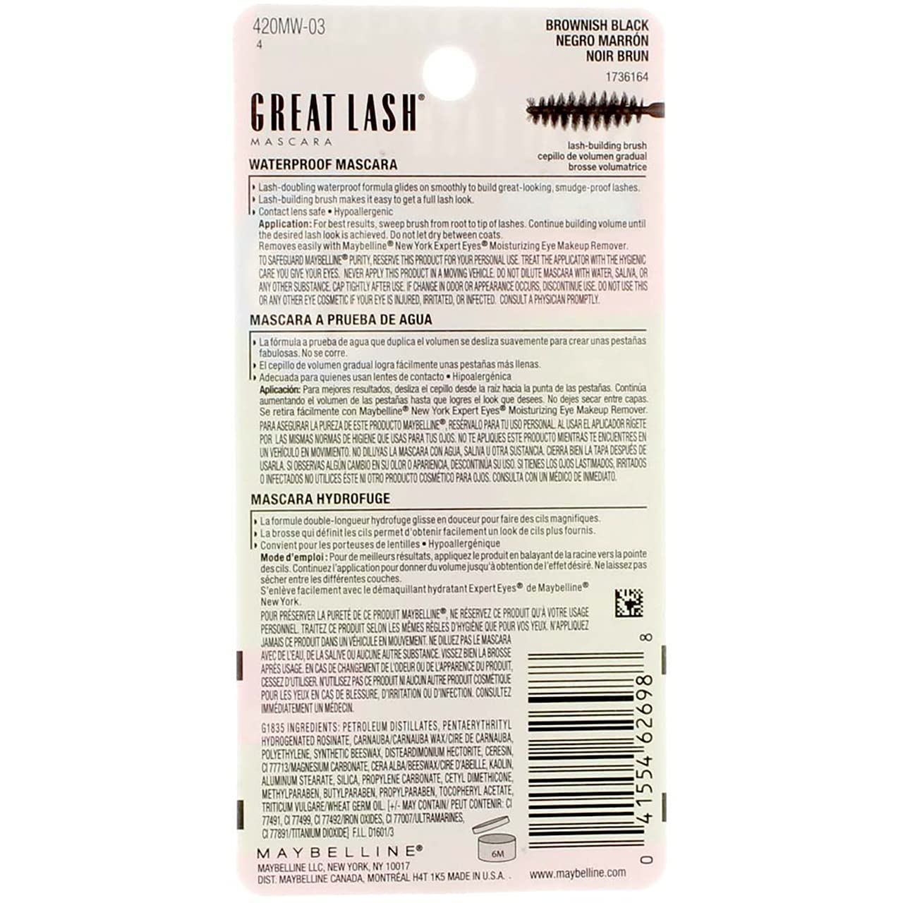 Maybelline Great Lash Waterproof Mascara 112, .43 Ounces, Brownish Black (Pack of 5)