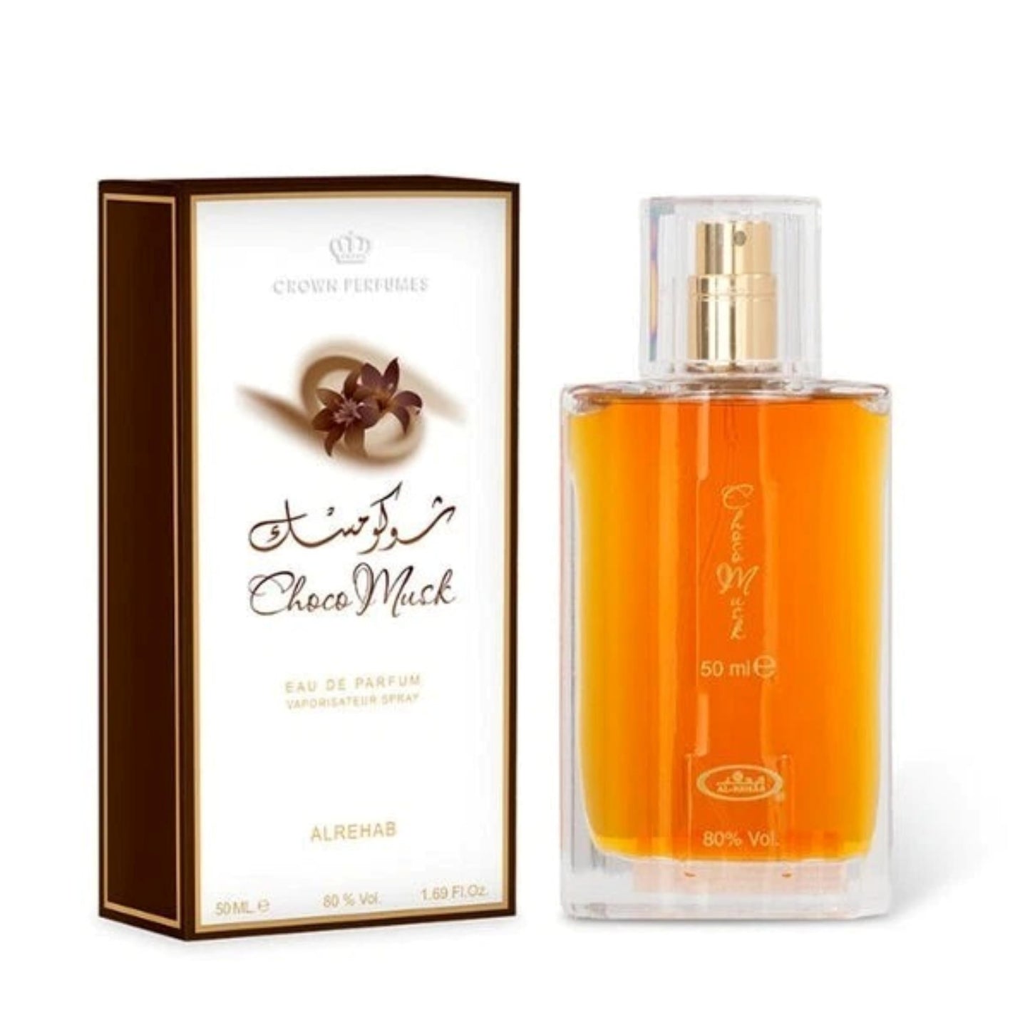Al Rehab Choco Musk Eau De Parfum Spray, 1.7 Ounce (Pack Of 6)