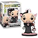 Funko Pop! Disney: Cruella De Vil Holding Phone Shop Exclusive