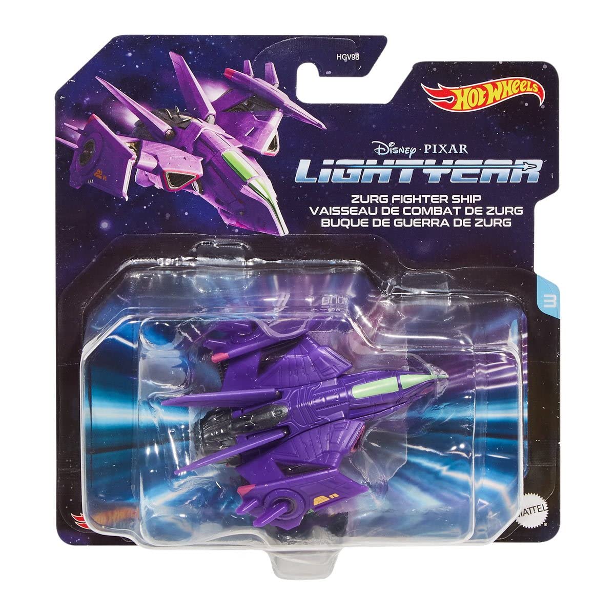 Hot Wheels Lightyear Starship, Zurg Fighter Ship