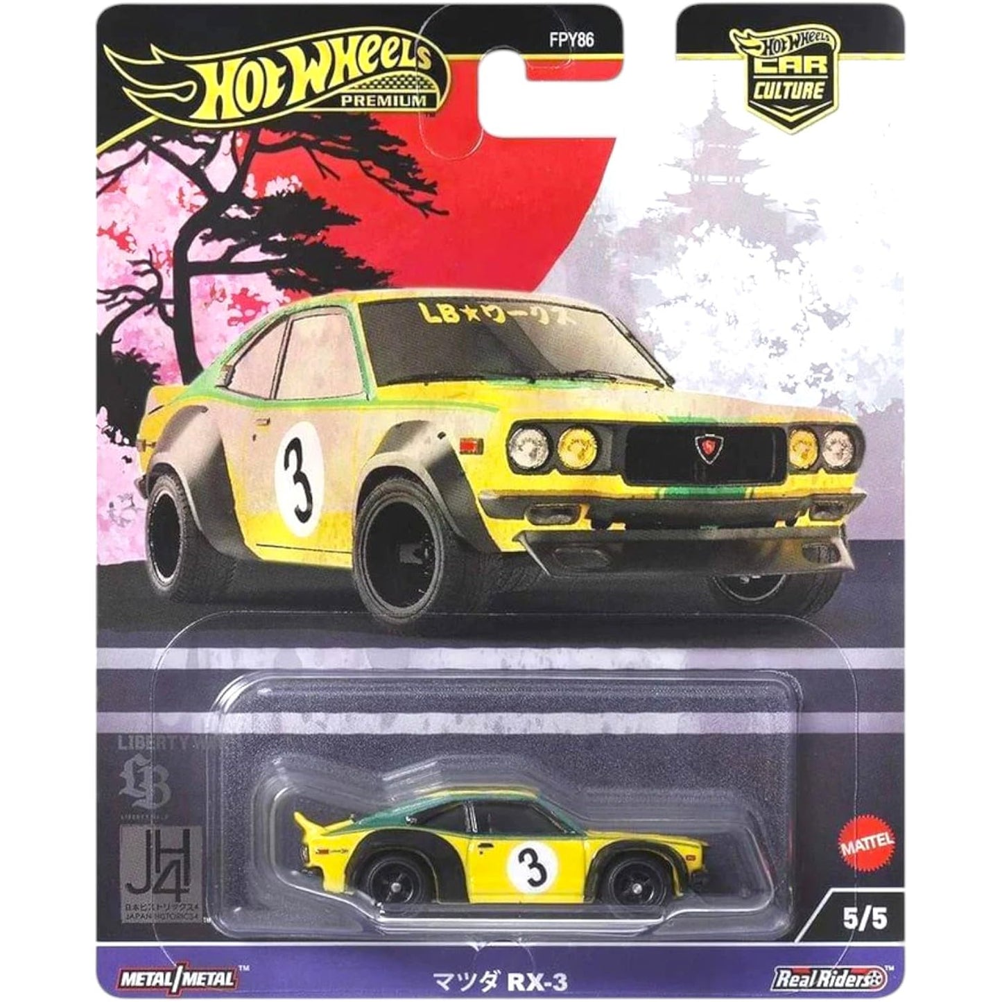 Hot Wheels Premium Japanese Car Bundle, 5 Die-Cast Models, Limited Edition, 1:64 Scale FPY86-961B
