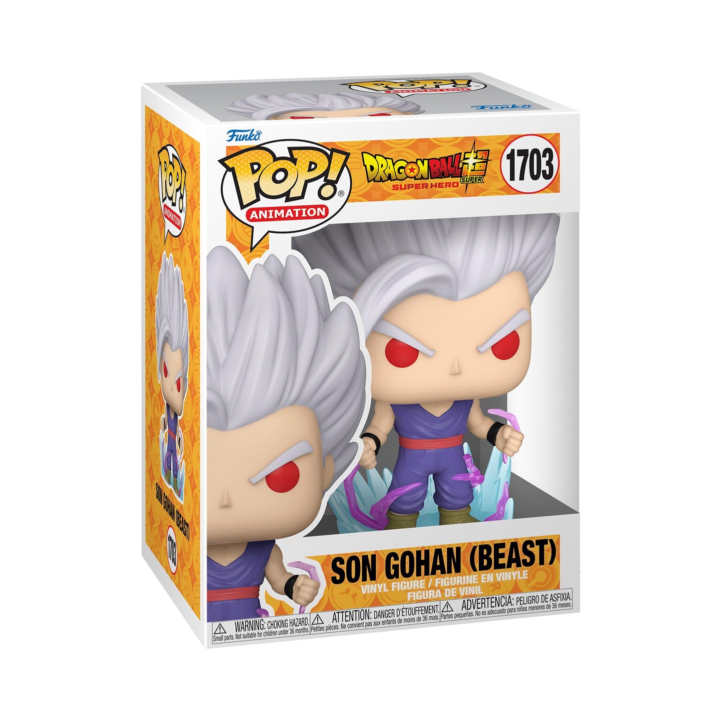 Funko Pop! Animation: Dragon Ball Super: Super Hero - Son Gohan (Beast) with Chase, (Style May Vary)