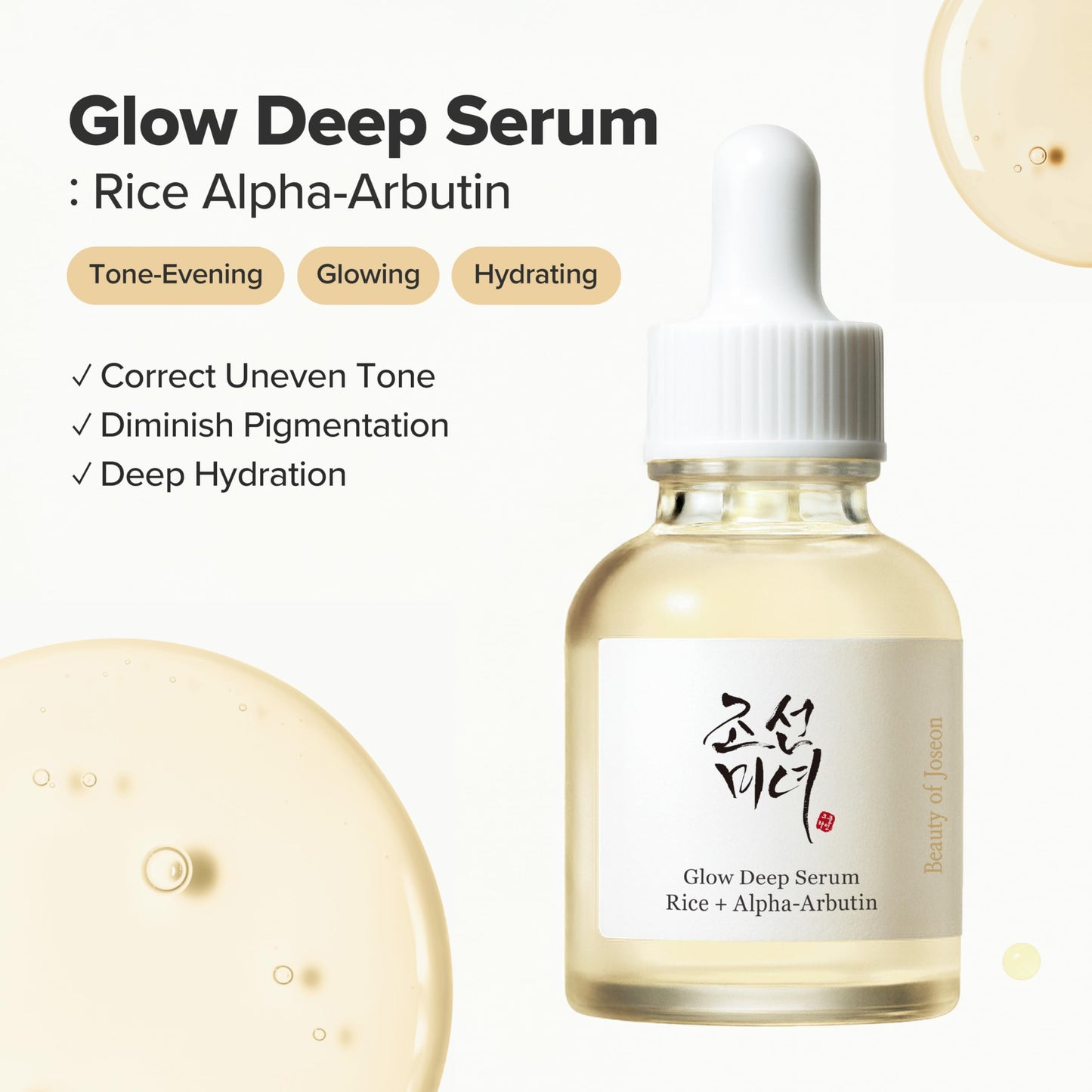 Beauty of Joseon Glow Deep Serum Rice Alpha-Arbutin for Uneven Dull Skin Tone, Daily Korean Skin Care for Men and Women 30ml, 1.01 fl.oz Beauty and Personal Care Beauty of Joseon
