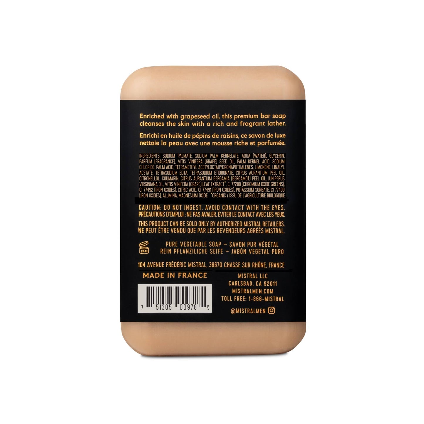 Mistral Santal Coast Luxury Bar Soap for Men | Men’s Natural Soap Bar | Paraben, Phthalates Free | Moisturizing & Triple-Milled Natural Soap for Men Beauty & Personal Care Mistral