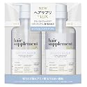 Japanese Hair Supplemnt Lux Hair Care Set 450g+450ml Moisturizer