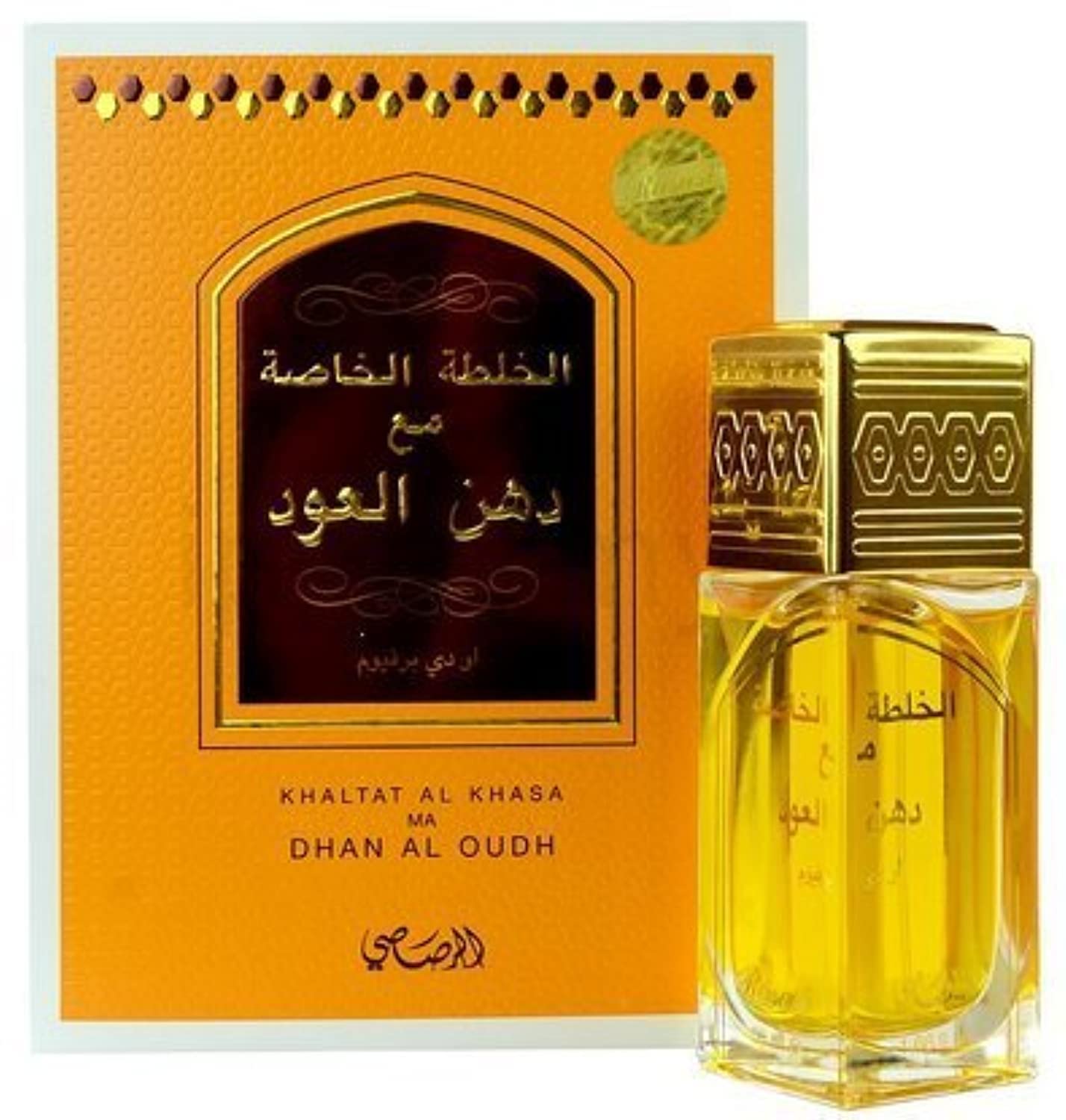 RASASI Khaltat Al Khasa Ma Dhan Al Oudh for Men and Women (Unisex) EDP - Eau De Parfum 50 ML (1.7 oz) | Oriental Perfumery | Long Lasting Perfumes