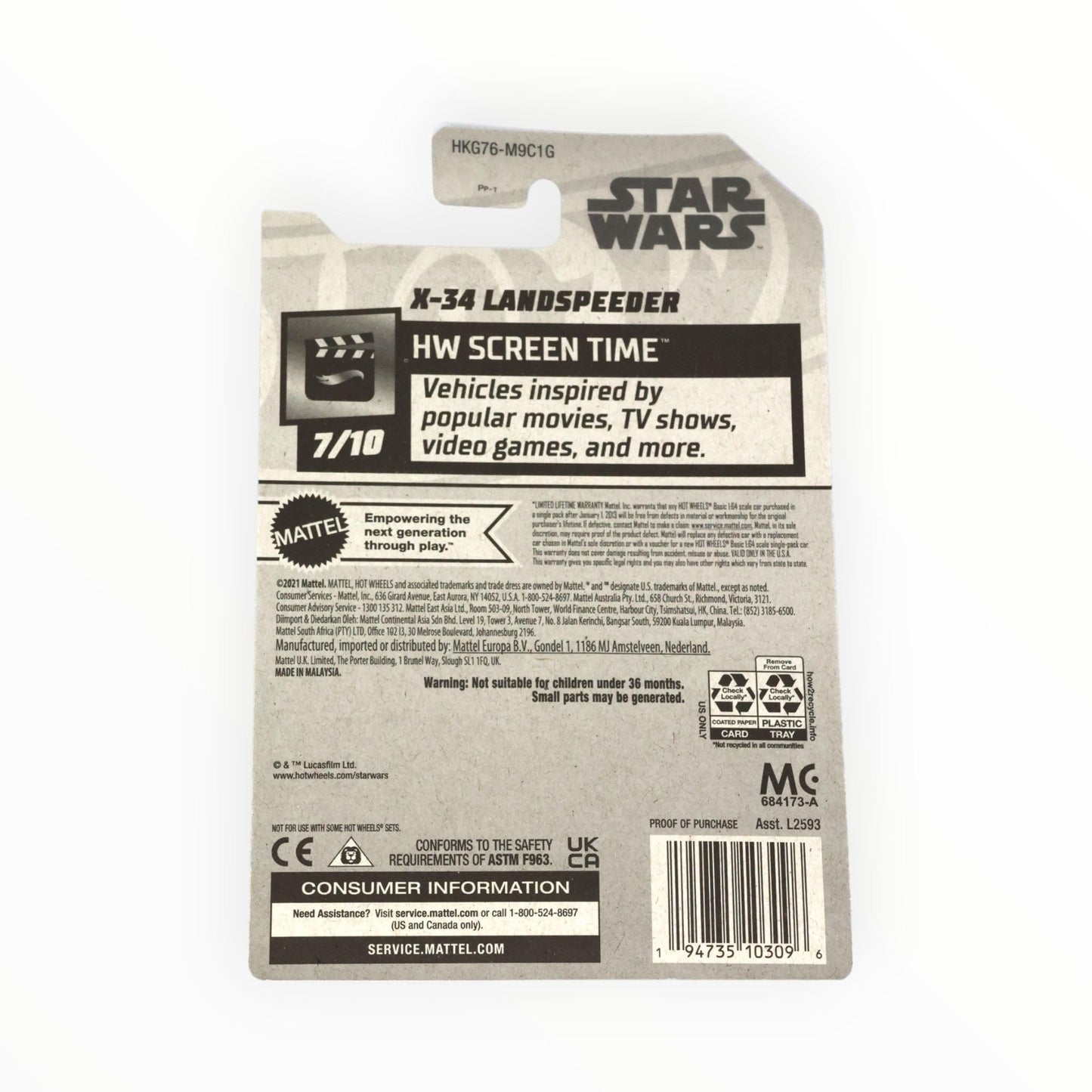 Hot Wheels X-34 Landspeeder, HW Screen Time 7/10