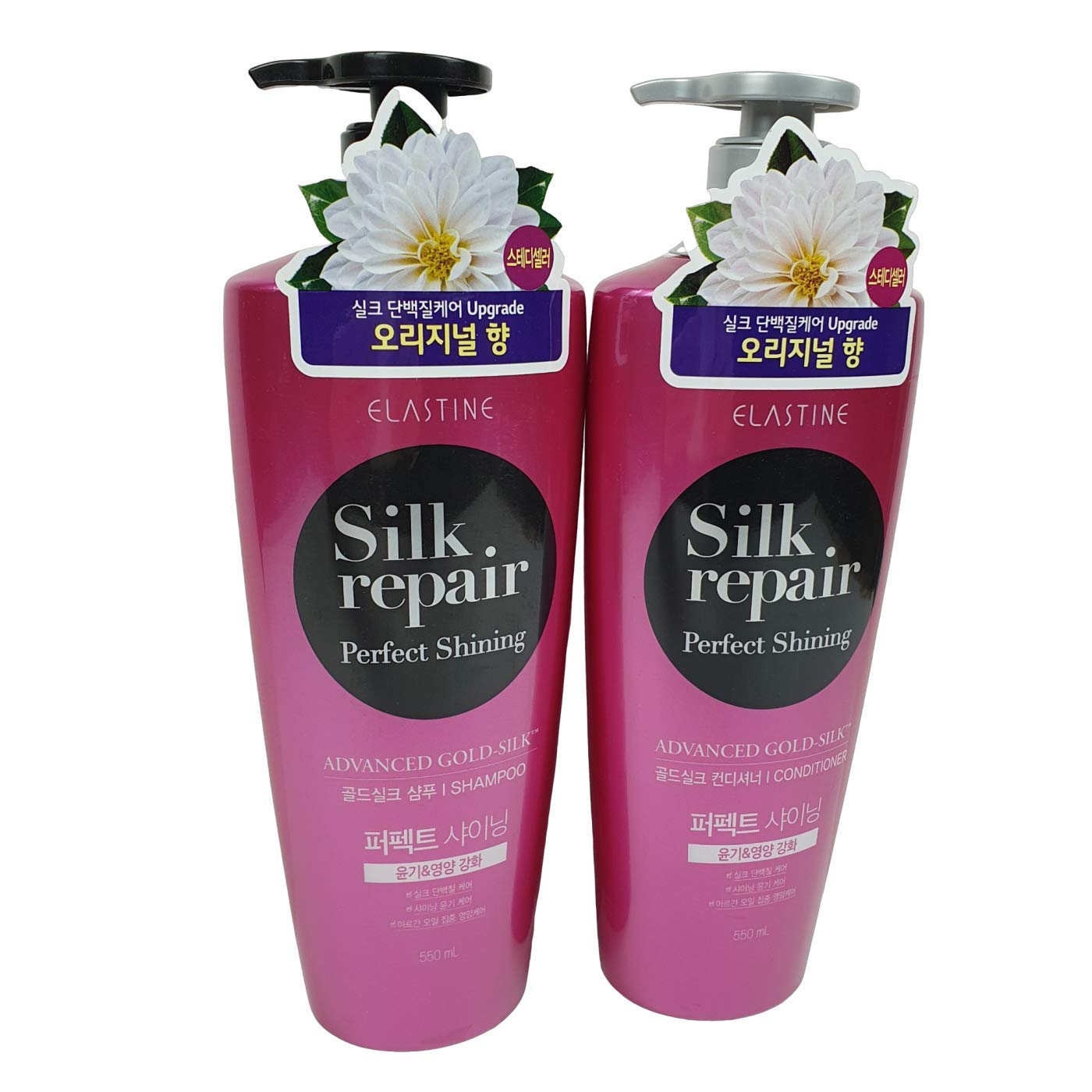 Elastine Silk Repair Perfect Shining Shampoo and Conditioner (550ml 18.6 Fl.oz/each)