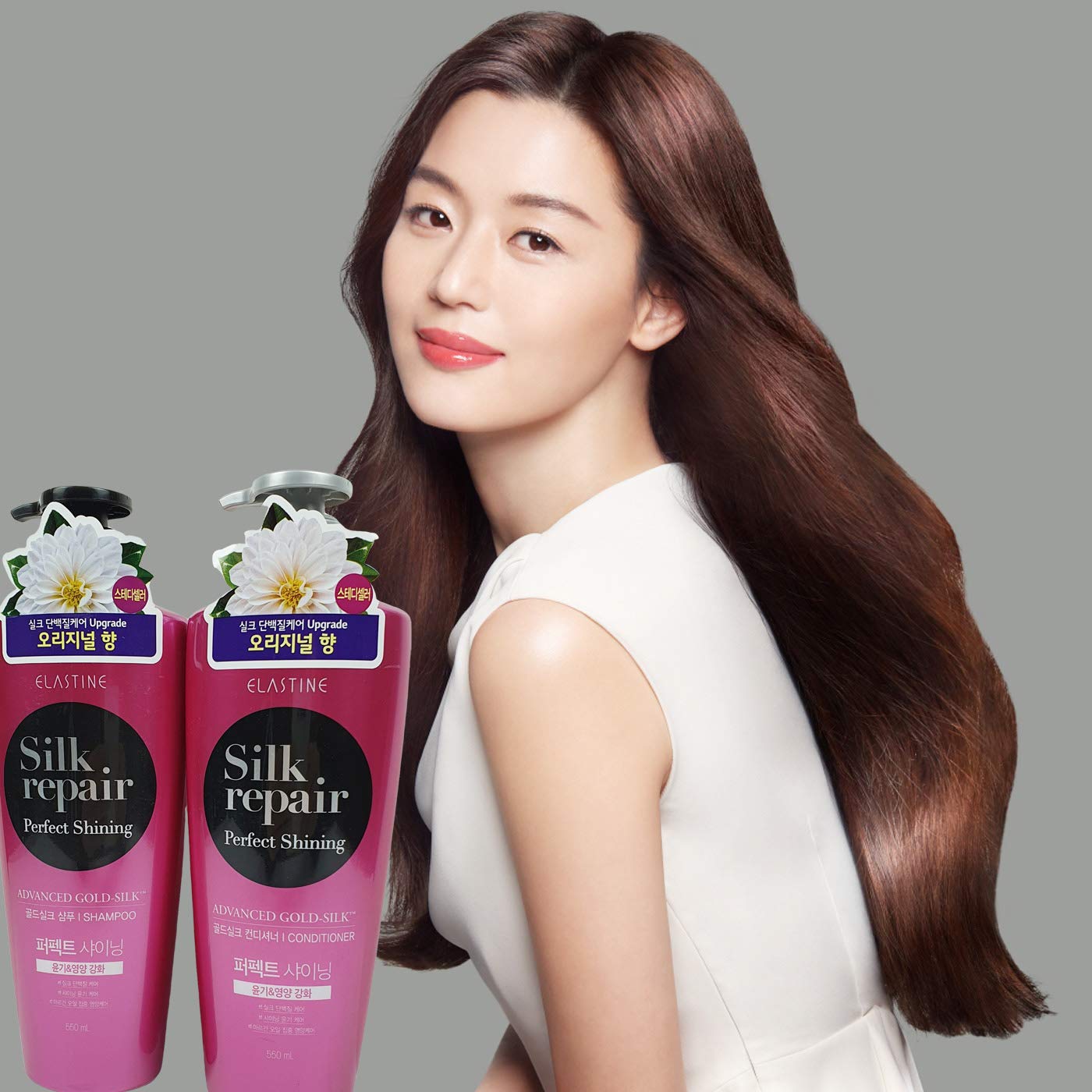 Elastine Silk Repair Perfect Shining Shampoo and Conditioner (550ml 18.6 Fl.oz/each)