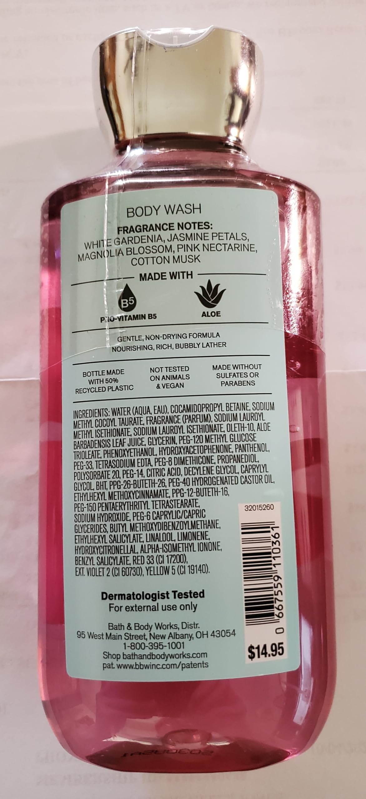 Bath & Body Works Shower Gel, Gift Set of 2, 10oz Each (Hello Beautiful)