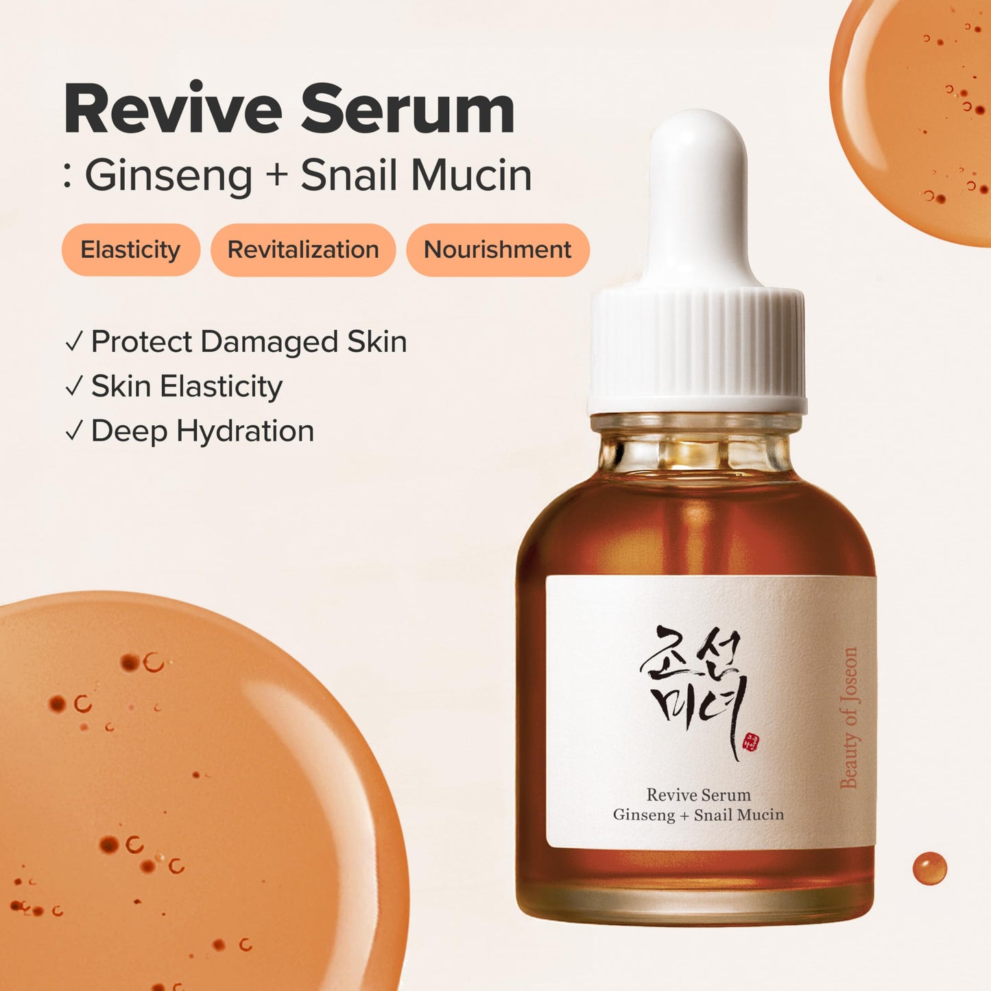 Beauty of Joseon Revive Snail Mucin Ginseng Serum Hydrating Peptide Facial Moisturizer Dark Spot Acne Scar Remover for Sensitive Face. Korean Skin Beauty and Personal Care Beauty of Joseon